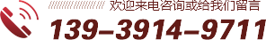 焦作鑫恒重工機械有限公司